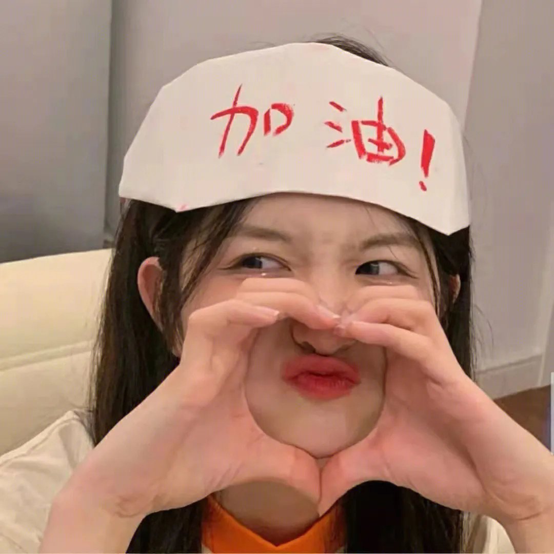 解构哈利
