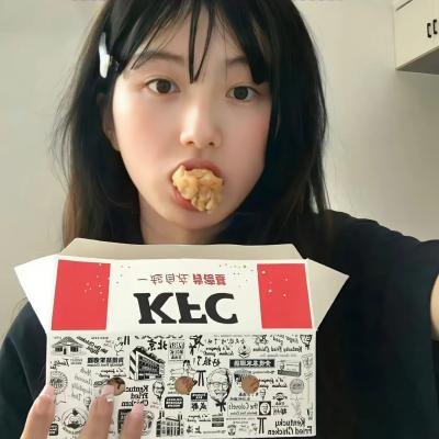 辣妹我爱你